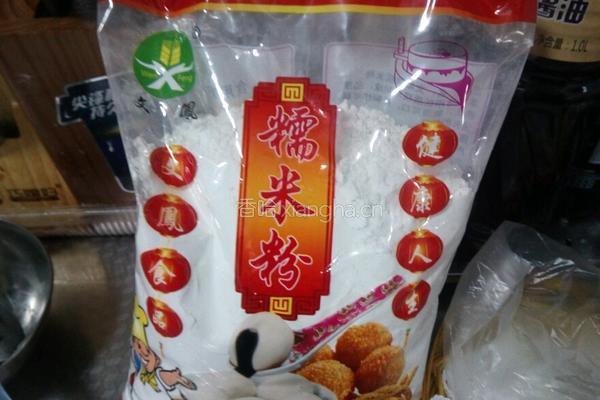 黑芝麻汤圆的做法图解8
