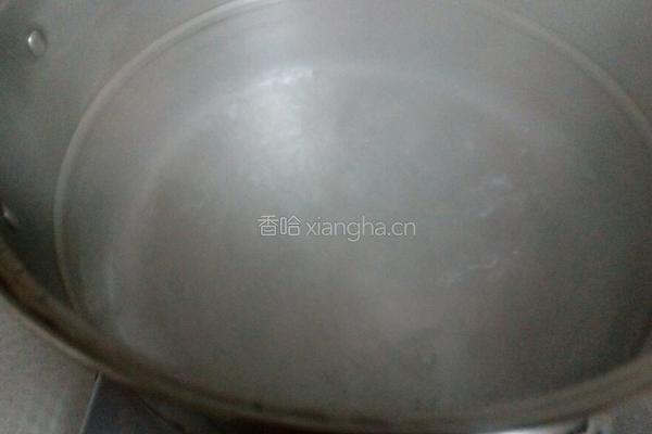 黑芝麻汤圆的做法图解16
