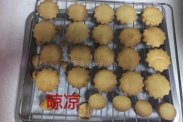 黄油曲奇饼干的做法图解9