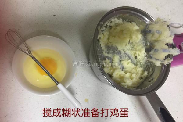 黄油曲奇饼干的做法图解3