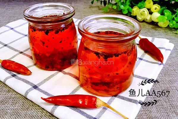 辣椒红油的做法图解10