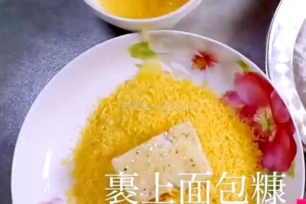 香辣炸豆腐的做法图解4