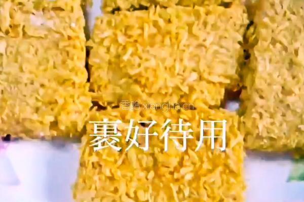 香辣炸豆腐的做法图解5