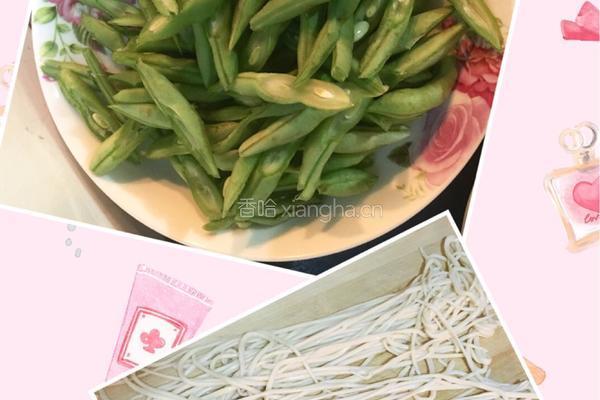 豆角蒸面的做法图解2