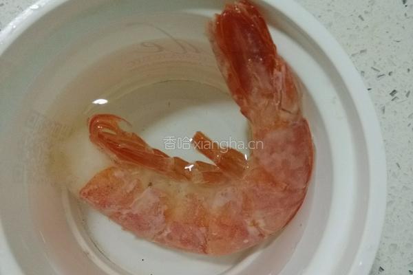 五彩鲜虾减肥面的做法图解3