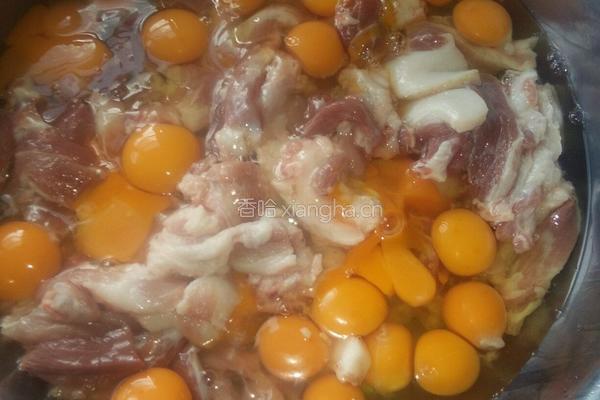 油炸酥肉的做法图解1