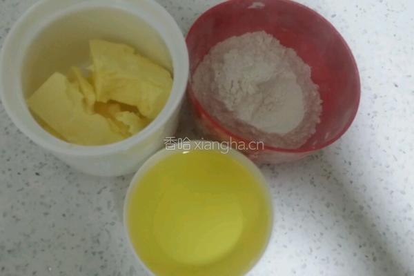 自制脱模膏的做法图解1