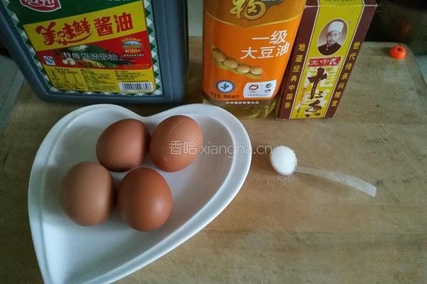 滑嫩鸡蛋糕的做法图解1