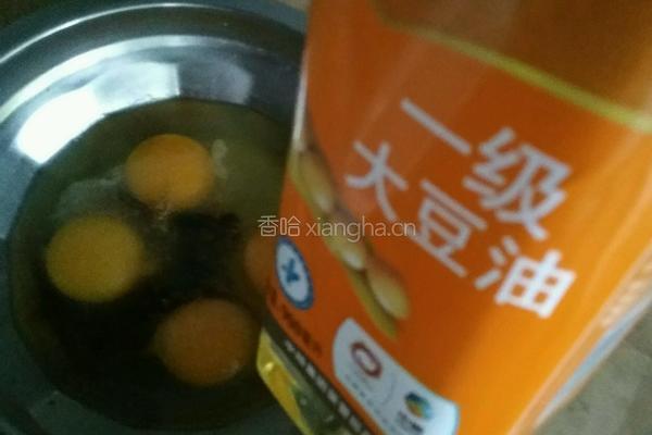 滑嫩鸡蛋糕的做法图解6