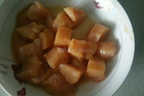 奶香盖饭的做法图解1