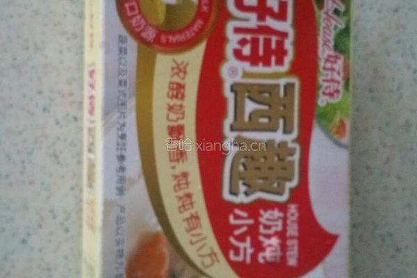 奶香盖饭的做法图解8