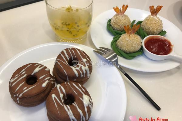 可可算盘珠小面包的做法图解4