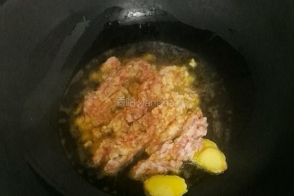 肉沫炒三丝的做法图解3