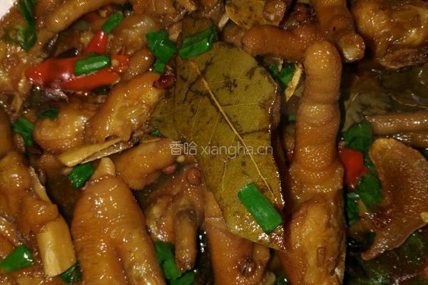 麻辣鸡爪