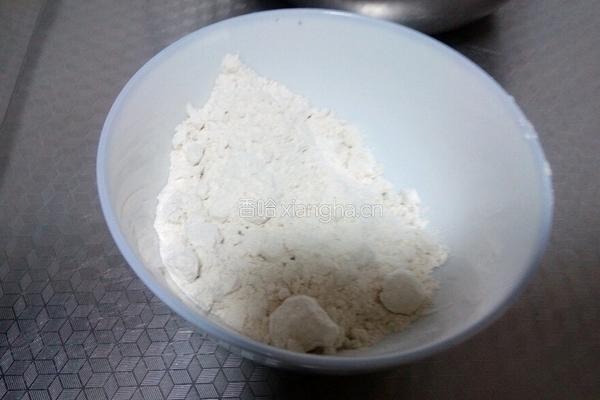 油酥饼的做法图解3