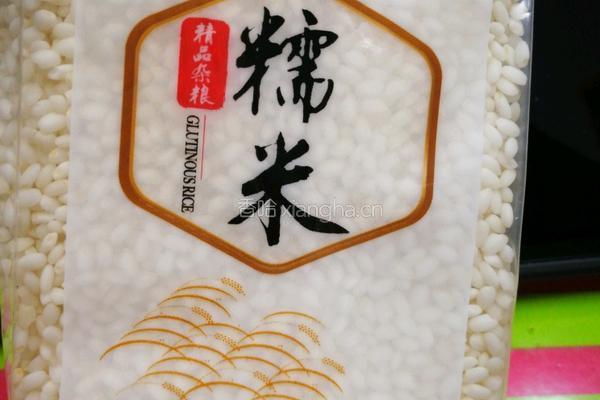 自制醪糟（米酒)的做法图解1