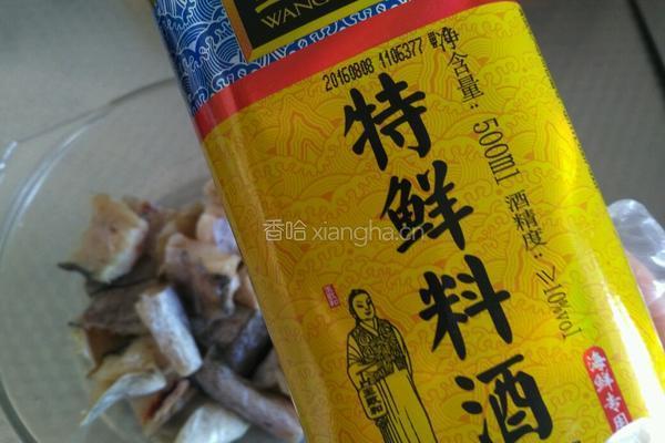 番茄辣汁鳕鱼的做法图解3