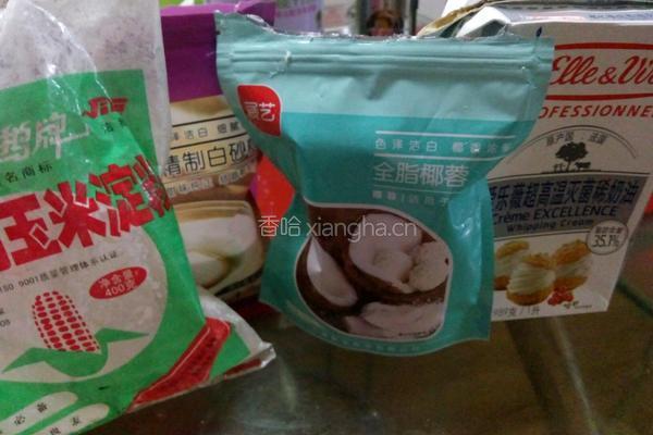 椰丝牛奶小方的做法图解1