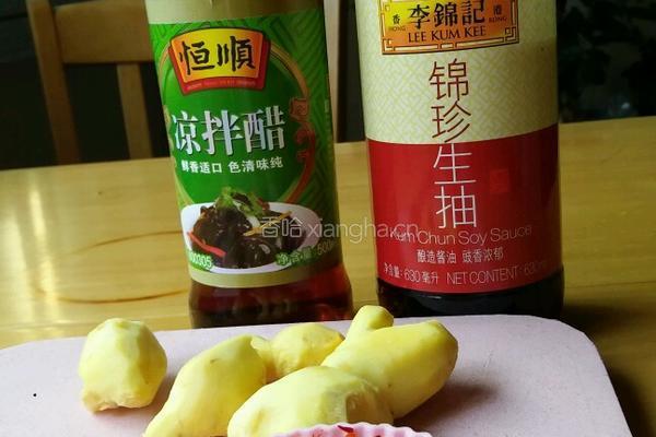 家常开胃黄豆的做法图解3