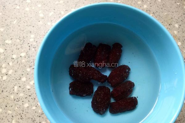 南枣姜红糖河汤圆的做法图解1