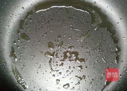 葱油饼的做法图解10