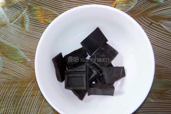 紫薯巧克力汤圆的做法图解5