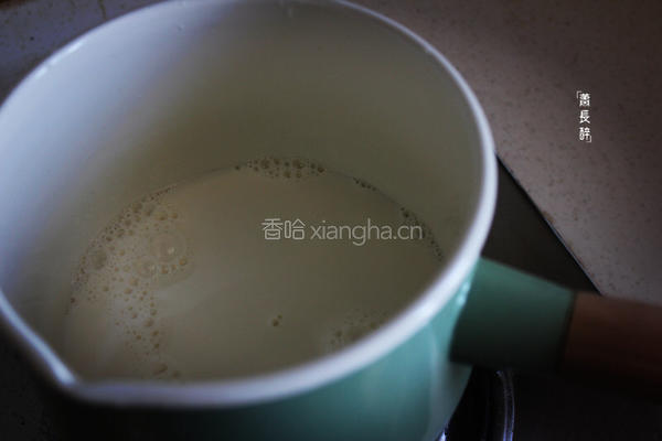 四色芋圆的做法图解12