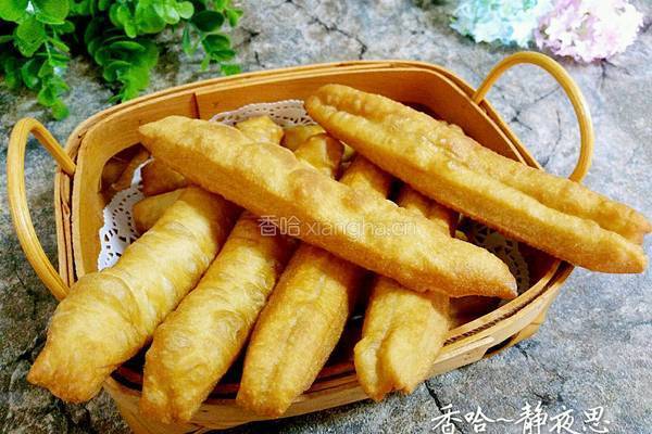 油条的做法图解1