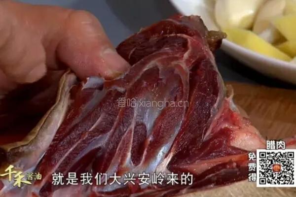 烧肘子的做法图解2