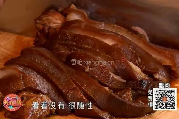 烧肘子的做法图解3