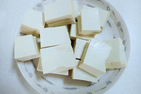 茄汁豆腐的做法图解2