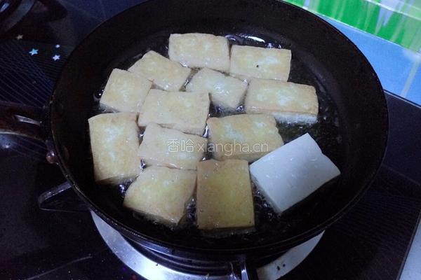茄汁豆腐的做法图解4