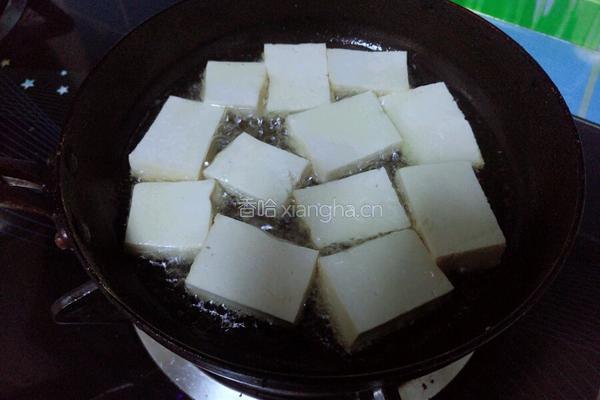 茄汁豆腐的做法图解3