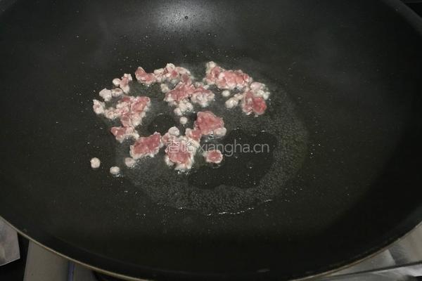 蒸茄子的做法图解12