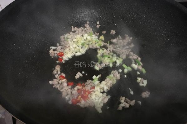 蒸茄子的做法图解13