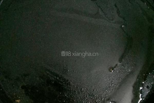 椒盐饼的做法图解7
