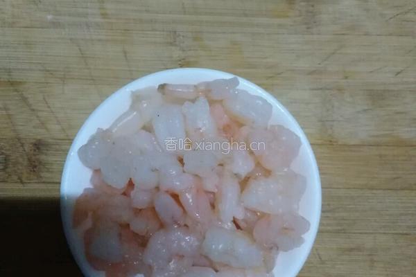 色彩缤纷的做法图解2