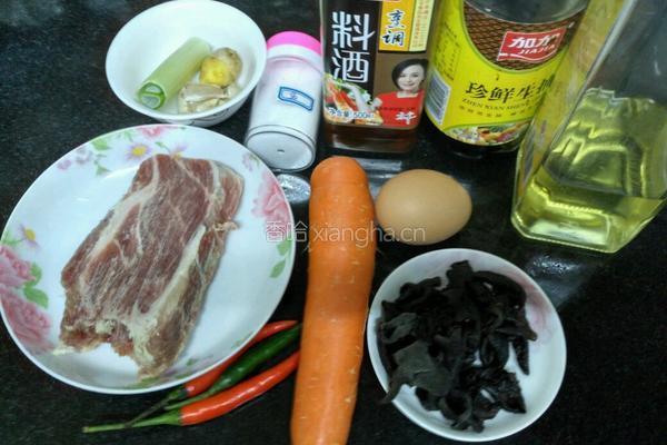 鱼香肉片的做法图解1