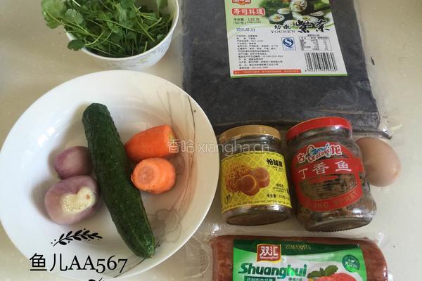 紫菜包饭的做法图解1