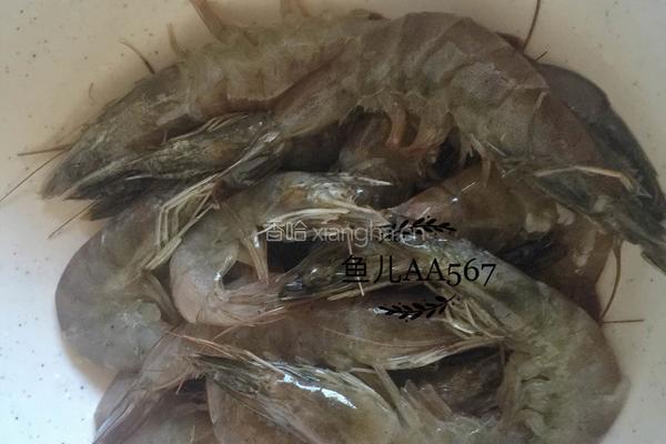 麻辣香锅的做法图解2