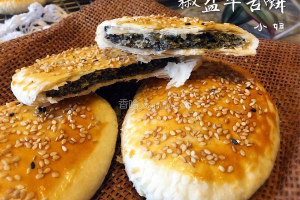 椒盐牛舌饼的做法图解19