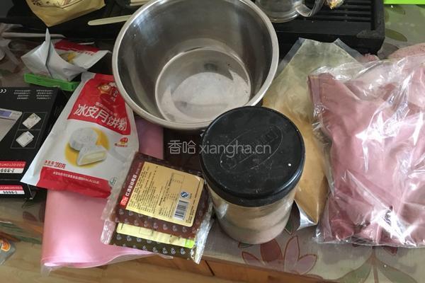 五彩元宵的做法图解1