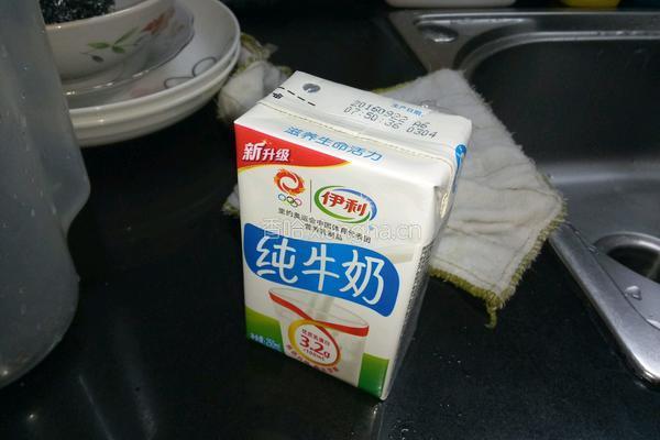 铁观音奶茶的做法图解1