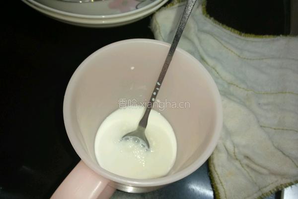 铁观音奶茶的做法图解5