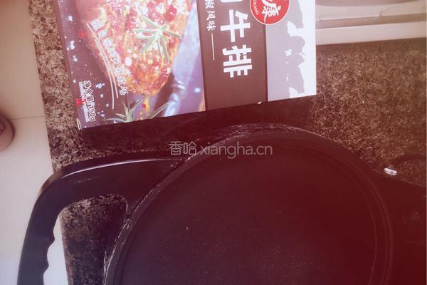 菲力肉饼的做法图解1
