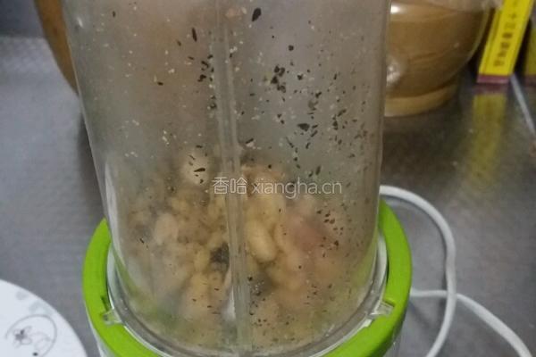 花生黑芝麻黄米面咸元宵的做法图解3