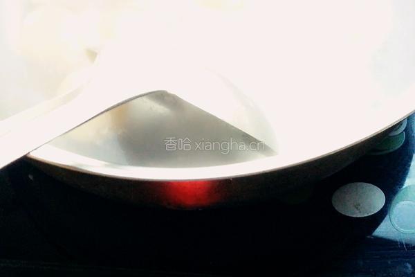 黄金汤圆的做法图解14