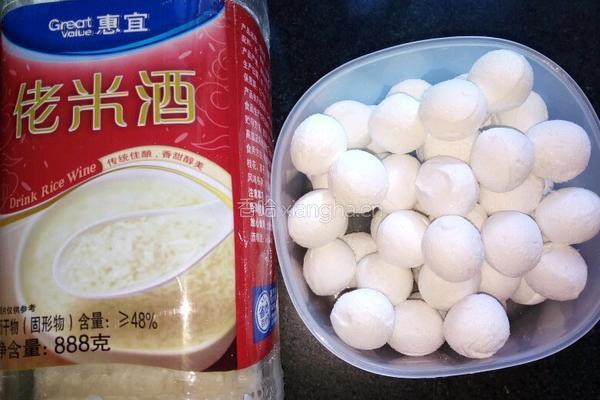 酒酿芝麻馅小圆子的做法图解1