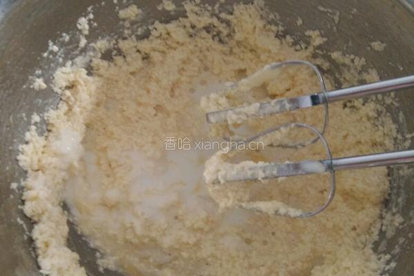 蓝莓酱马芬杯子蛋糕的做法图解6
