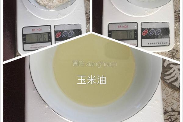 纸杯蛋糕的做法图解1